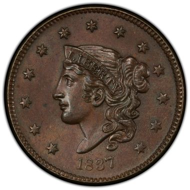 Cert 42222890 - Coin Image
