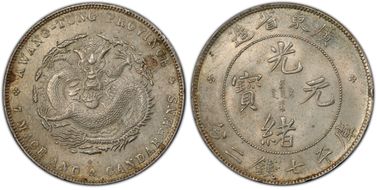 (1890-08) $1 LM-133 K-26 Dot FB 庫 CN MS62