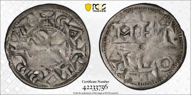 (10-11th C.) Denier Poitou PA-2425 Melle VF30