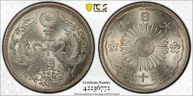 (1926) T15 50 Sen JNDA 01-17 MS64