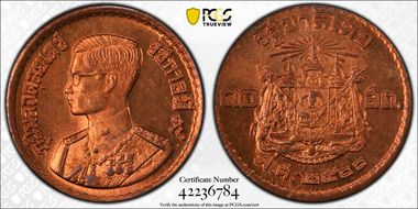 BE2500 (1957) 10 Sat A054-08 Thick Style Legend MS66RD