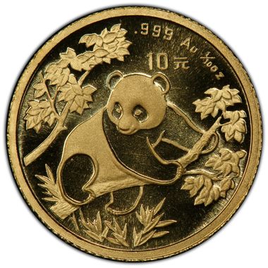 Cert 42241295 - Coin Image