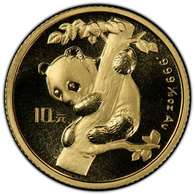 Cert 42241297 - Coin Image