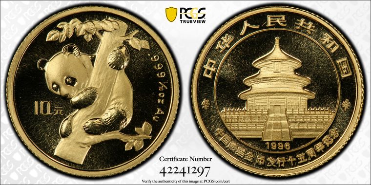 Cert 42241297 - Coin Image