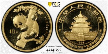 1996 10 Yn Panda Gold 15th Anniv. MS70