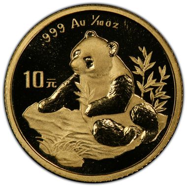 Cert 42241298 - Coin Image