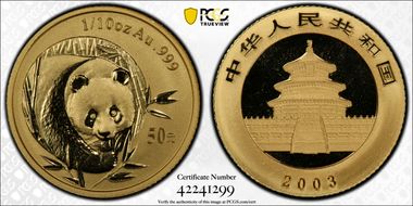 2003(沈) 50 Yn Panda Au Frosted PAN-365B MS70