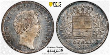 1833 1/4 Dr KM-18  Ag N1