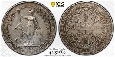 1904-B Trade$ Prid-16 N1