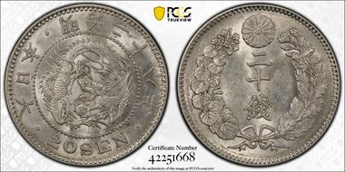 (1895) M28 20 Sen JNDA 01-21 MS62