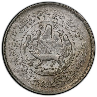 Cert 42251731 - Coin Image