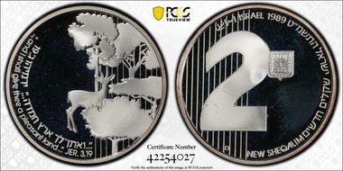JE5749-1989 2 NIS Promised Land PR66DCAM