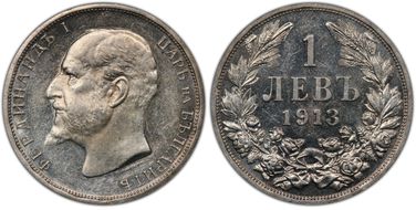 1913 Lev KM-31 MS62PL