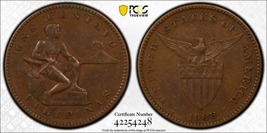 1908-S/S 1C Allen-2.06a, FS-501 N1BN