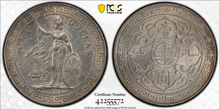 Cert 42255572 - Coin Image