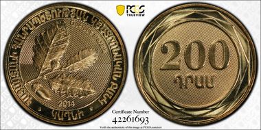 2014 200 Dr Quercus Araxina MS68