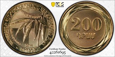 2014 200 Dr Salix Babylonica MS69