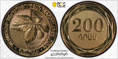 2014 200 Dr Fagus Orientalis MS68