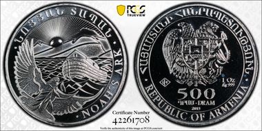 2013 500 Dr Noah's Ark MS68