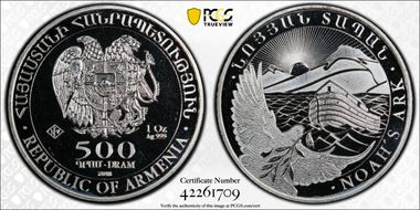 2018 500 Dr Noah's Ark MS69