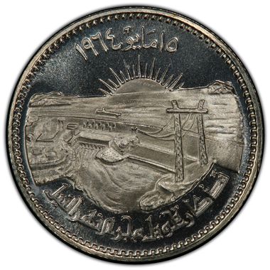 Cert 42264020 - Coin Image