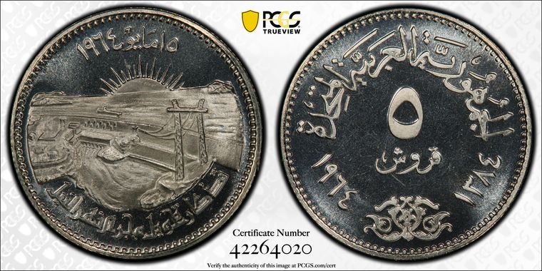 Cert 42264020 - Coin Image