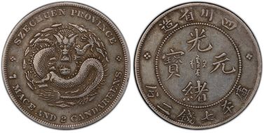 (1901-08) $1 LM-345 NF 庫 CN XF40