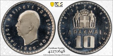 1965 10 Dr KM-84 PR67DCAM