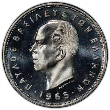 Cert 42270650 - Coin Image