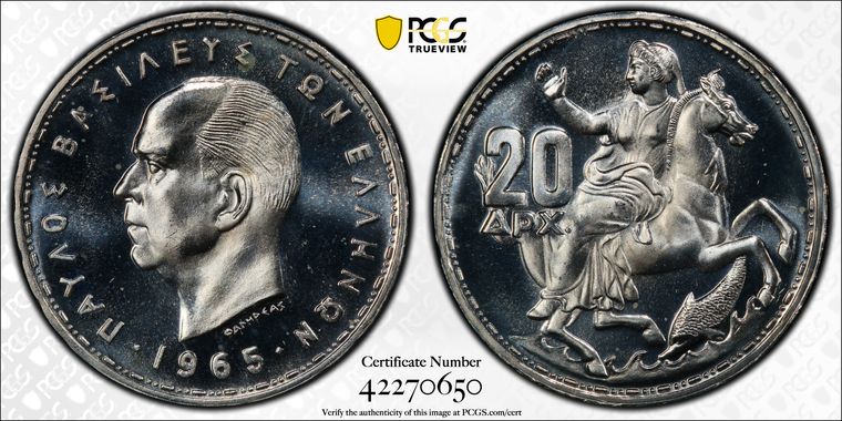 Cert 42270650 - Coin Image