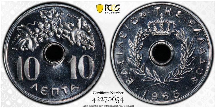 Cert 42270654 - Coin Image