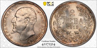 1913 2 Leva KM-32  Ag MS64