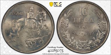 1943 10 Leva KM-40b MS64