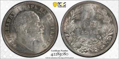 1910 Lev KM-28  Ag AU58