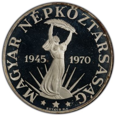 Cert 42287549 - Coin Image
