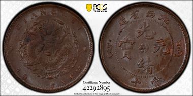 (1902) 10 Csh Y-150.4 MS62BN