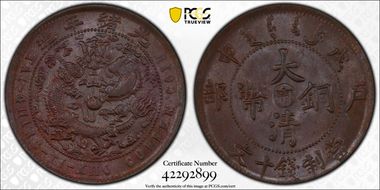 (1908) 10 Csh CL-KN.76 Y-10k.13 MS63BN