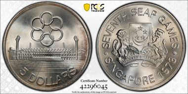 1973 $5 Peninsular Games MS67