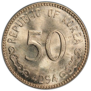 Cert 42296726 - Coin Image