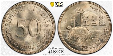 KE4294 (1961) 50 Hwn MS65