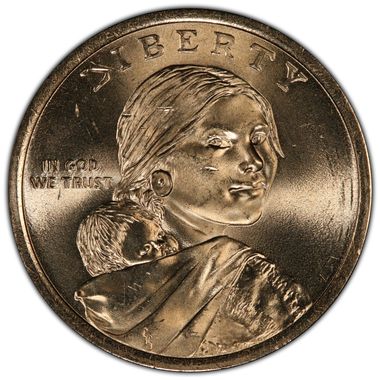 Cert 42297471 - Coin Image