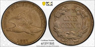 1857 1C Flying Eagle AU55