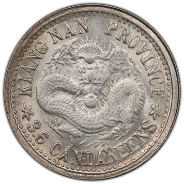 Cert 42328377 - Coin Image