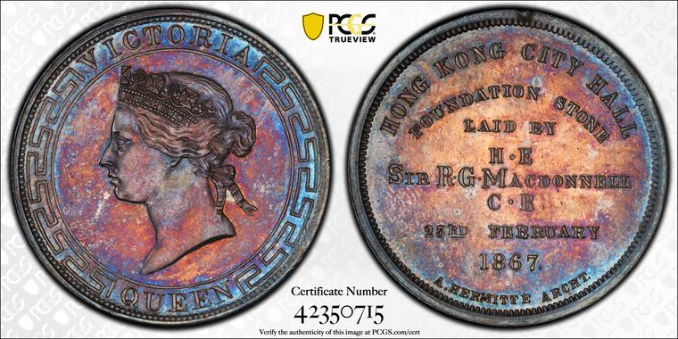 Cert 42350715 - Coin Image