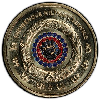 Cert 42352708 - Coin Image