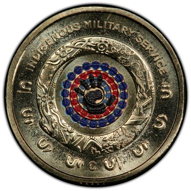 Cert 42352709 - Coin Image