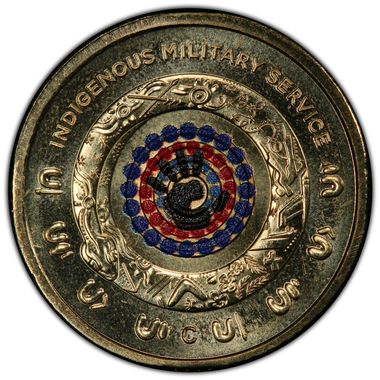 Cert 42352711 - Coin Image