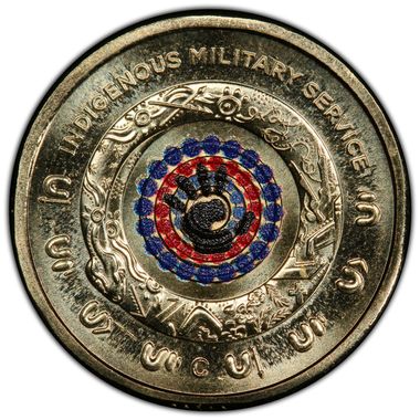 Cert 42352715 - Coin Image