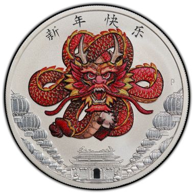 Cert 42352719 - Coin Image