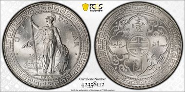 1934-B Trade$ Prid-29 MS65